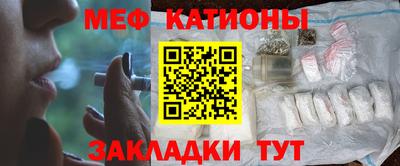 альфа пвп VHQ Лесосибирск