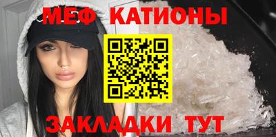 альфа пвп VHQ Лесосибирск