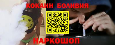 альфа пвп VHQ Лесосибирск