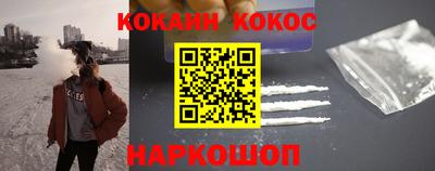 альфа пвп VHQ Лесосибирск