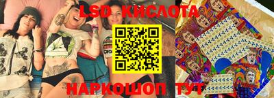 меф VHQ Ливны