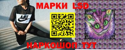 меф VHQ Ливны