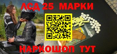 альфа пвп VHQ Лесосибирск