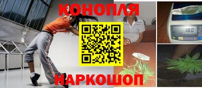 меф VHQ Ливны