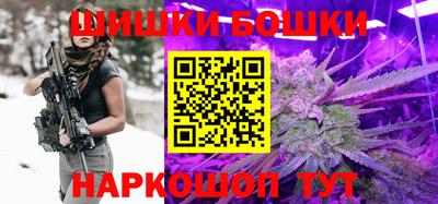 спиды Ликино-Дулёво