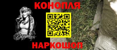 спиды Ликино-Дулёво