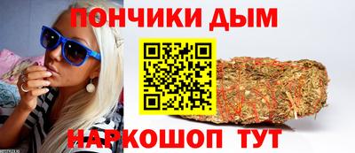 альфа пвп VHQ Лесосибирск