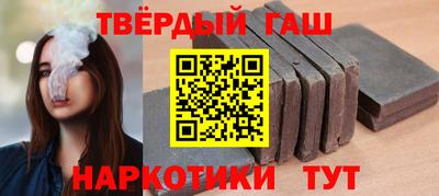 альфа пвп VHQ Лесосибирск