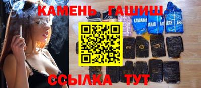 альфа пвп VHQ Лесосибирск