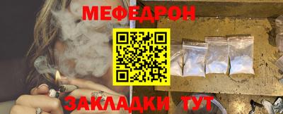 альфа пвп VHQ Лесосибирск