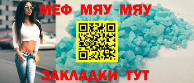 альфа пвп VHQ Лесосибирск